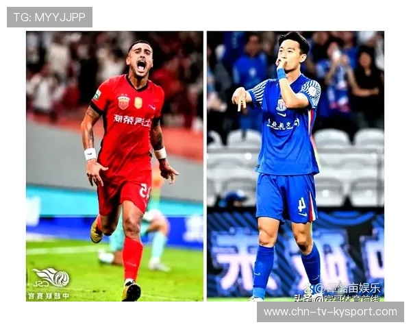 中超榜首大战激情四射，火花四溅两红两黄点燃绿茵战火