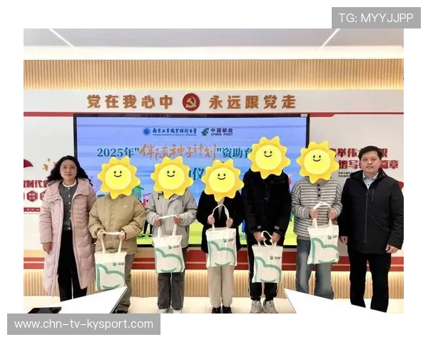 联赛资助计划帮助小俱乐部渡过财政难关，资助比赛