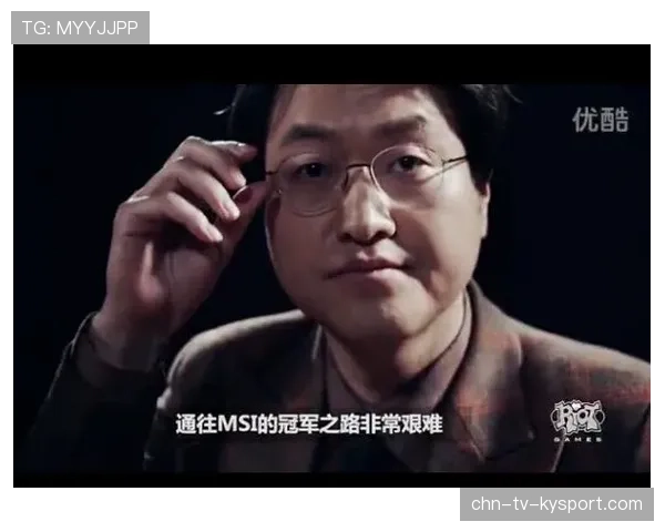 [战队名]赛后谈心：选手的眼眶红了，为了这一刻，他们已经闭关训练了整整一年💔